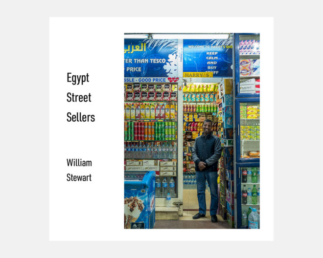 Egypt Street Sellers