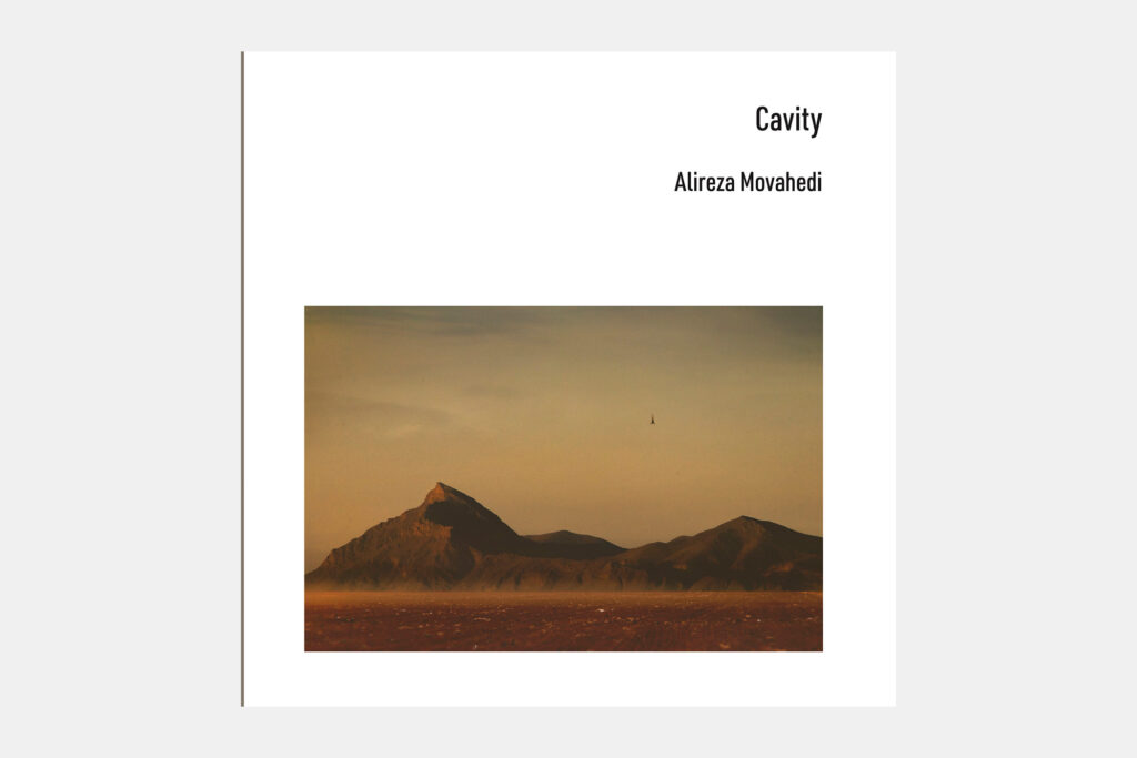 Cavity